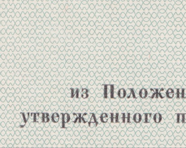 28 1 2
