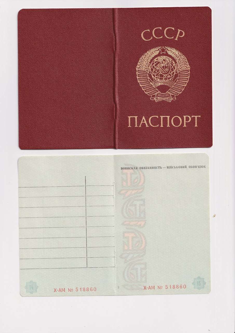 Skan USSR 1