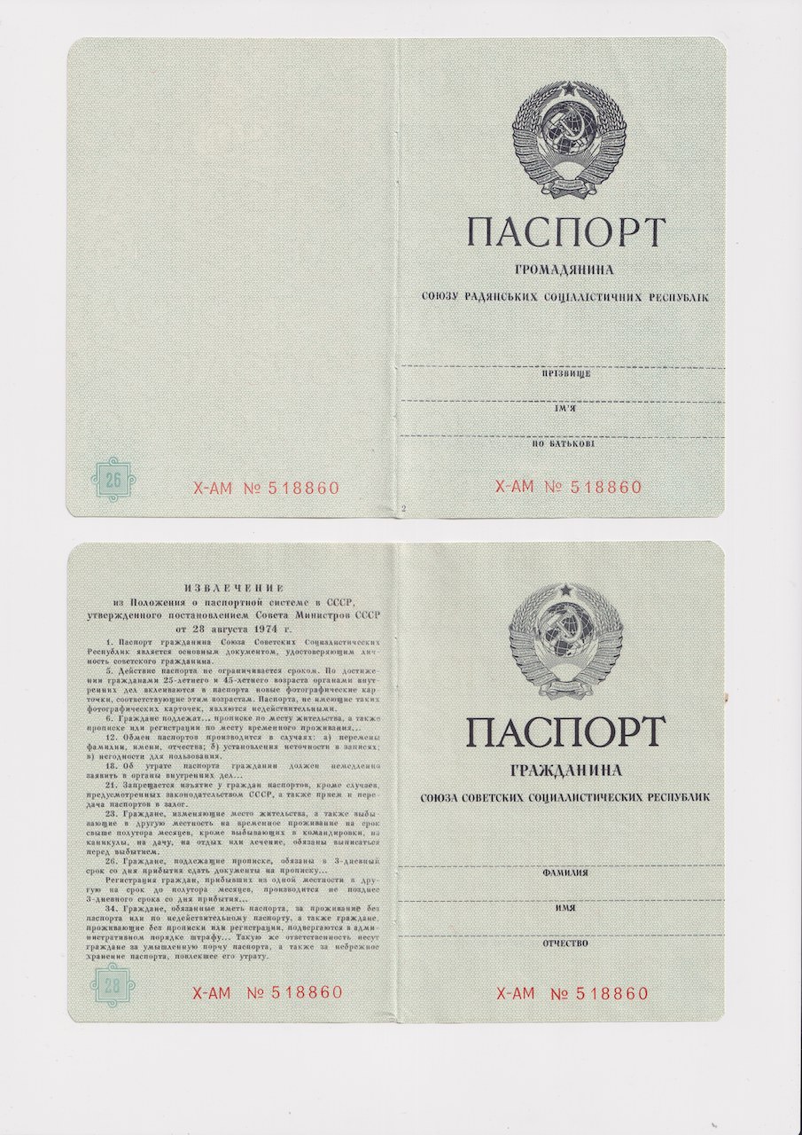 Skan USSR 6