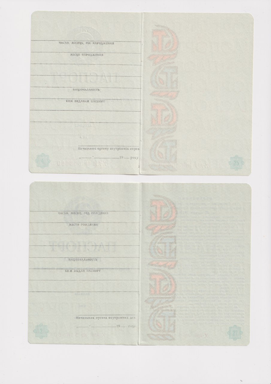 Skan USSR 7