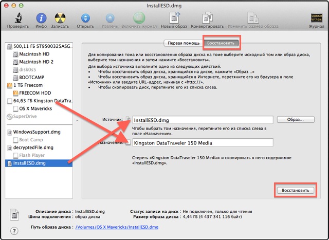 clean-install-os-x-mavericks