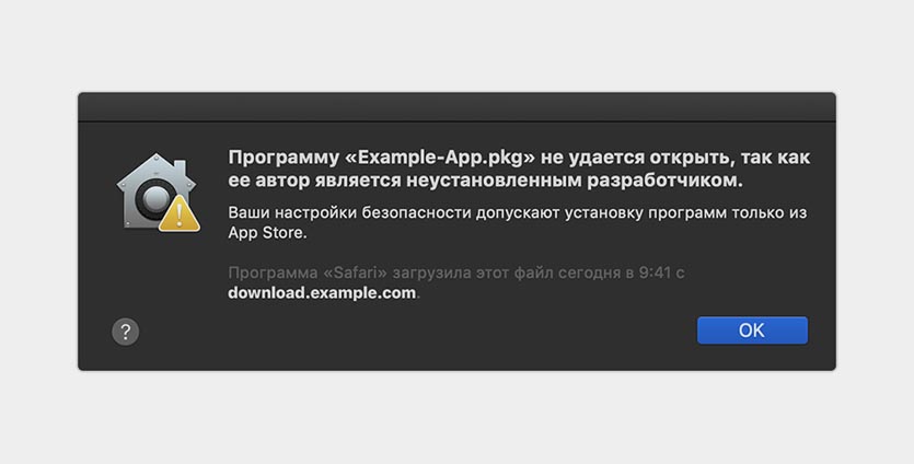 macos mojave unidentified developer alert dark