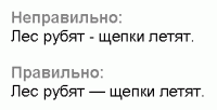 59-2